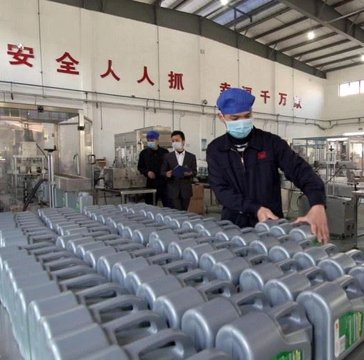 دونغقوان سريعة أنظف السلع المحدودة